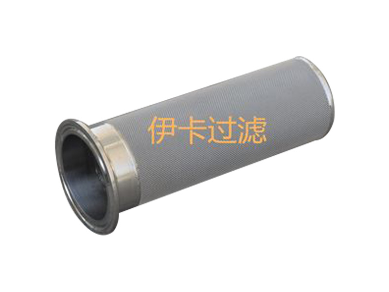 新式雙相不銹鋼燒結(jié)網(wǎng)濾芯反清洗精密濾芯