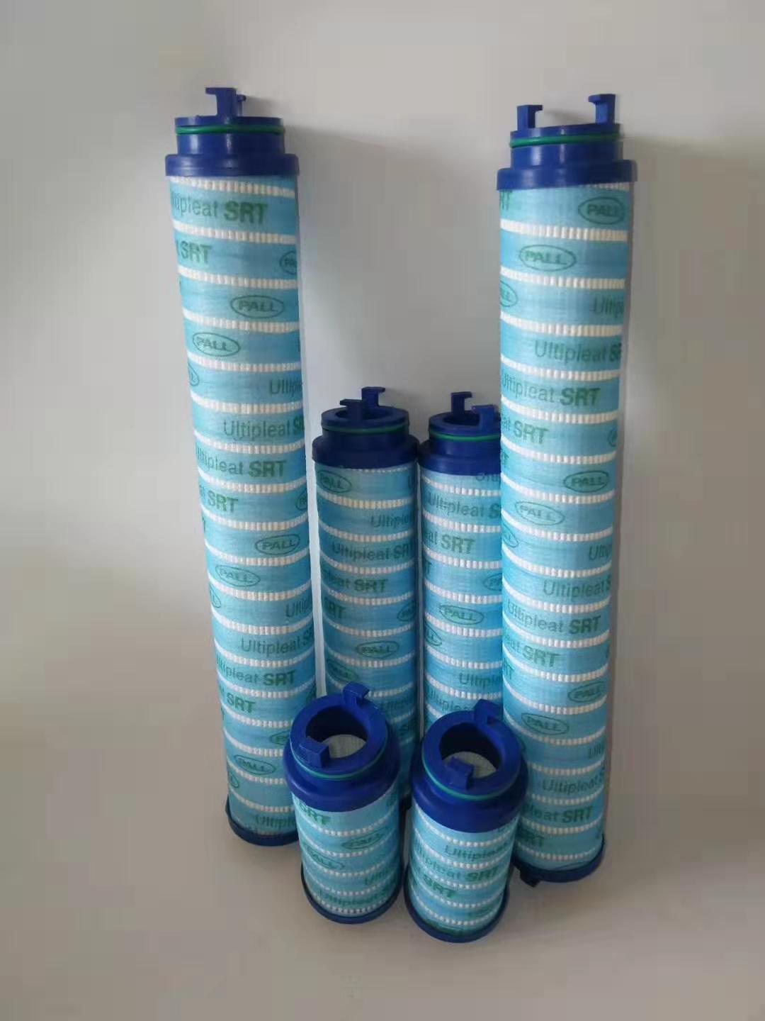 頗爾濾芯HC008FKP11H、HC0250FDS6H、HC0252FKS10H