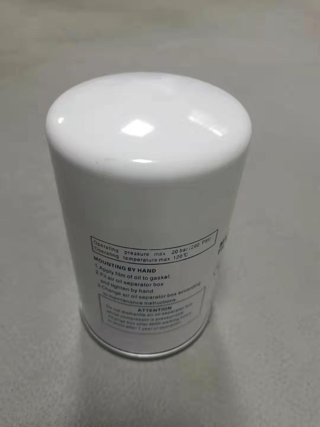 LB7192、LB11102/2、LB13145/20、LB13145/3