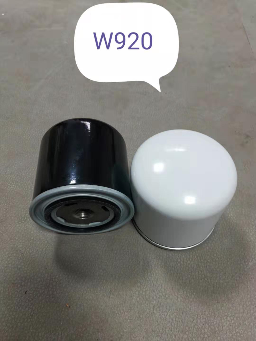 W920/80、W930/11、W930/13、W930/21、W940/1